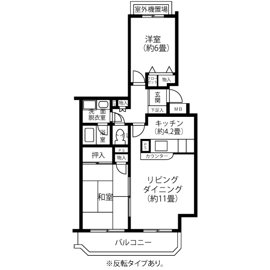 A5171タイプの間取り図