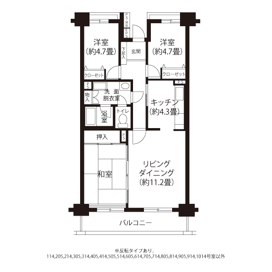A5263タイプの間取り図