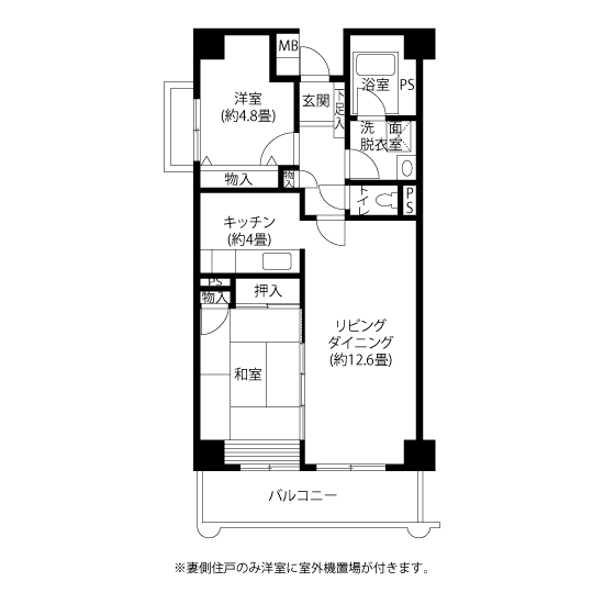A5292タイプの間取り図