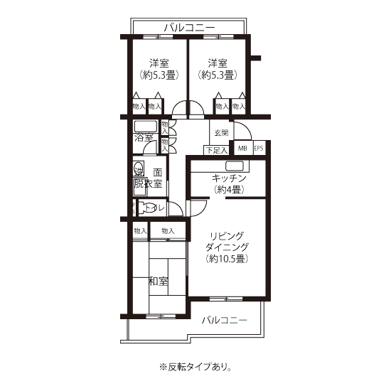 トミンハイム鑓水 A5194 間取り図