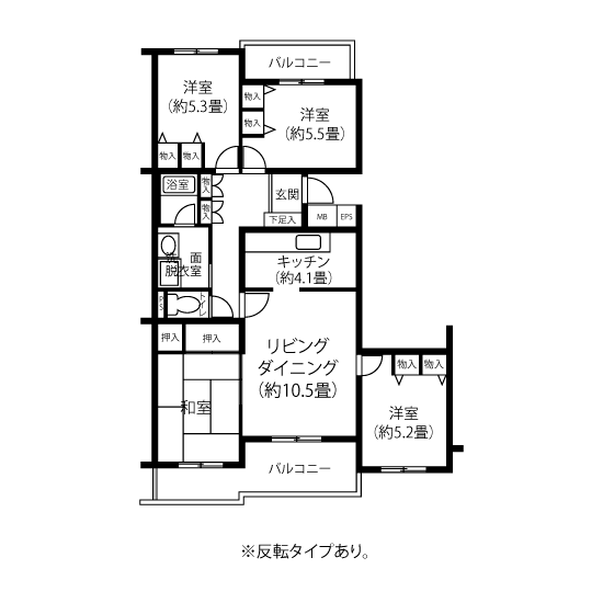 トミンハイム鑓水 A5195 間取り図