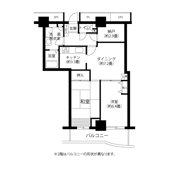 トミンタワー台場一番街 A5411 間取り図