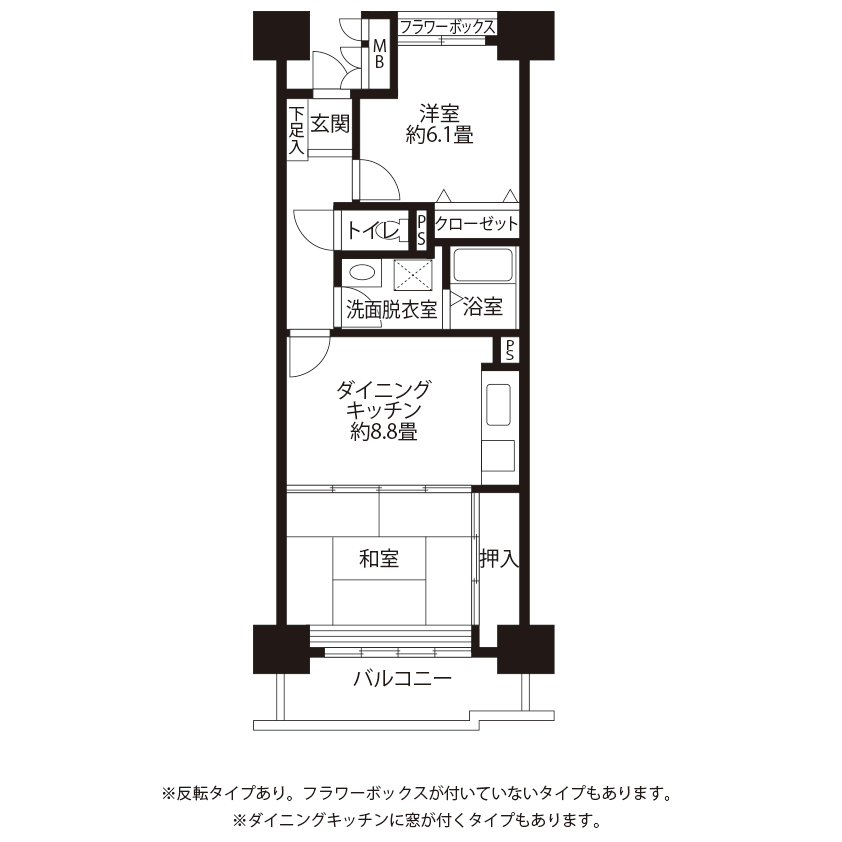 A5481タイプの間取り図