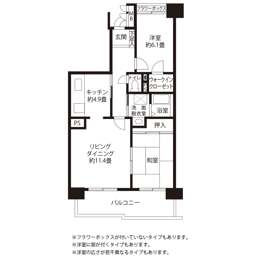 トミンハイム国分寺泉町 A5482 間取り図