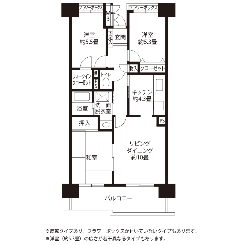 A5484タイプの間取り図