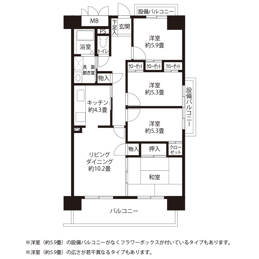 A5485タイプの間取り図