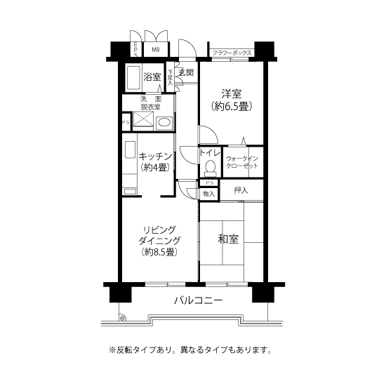 A5522タイプの間取り図
