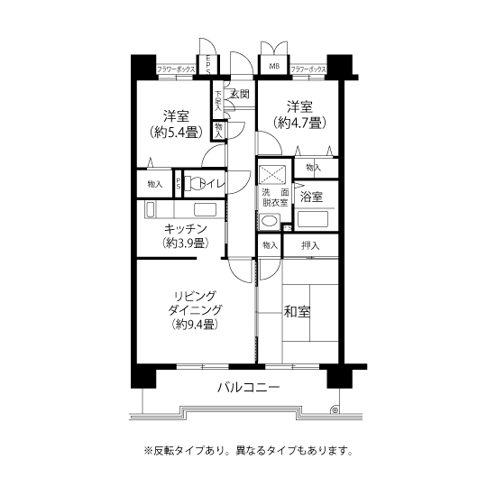 A5523タイプの間取り図